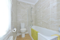 75 North Street, Castlefields, Shrewsbury, Shropshire, SY1 2JH